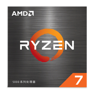 โปรเซสเซอร์เดสก์ท็อป R5 7 5700X CPU 8-คอร์ 65W ซ็อกเก็ต AM3/L3 รุ่นใหม่ พร้อมซีพียูประเภท R5 5700x R 5 7 5700X CPU โปรเซสเซอร์ Soc - Product Image 3