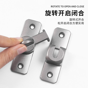 Pestillo de Puerta de Aleación de Aluminio, Apertura y Cierre Giratorio de 180 Grados, Cerradura para Puerta de Armario, Diseño Minimalista, Fácil Instalación - Product Image 1