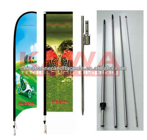 Bannière de plage concave de 15 pieds tiges de drapeau volant avec pointe de piquet au sol pour la publicité de bannière - Product Image 2