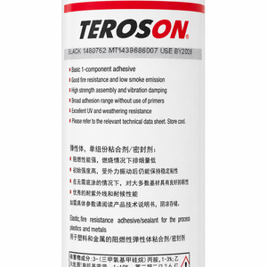 TEROSON MS 939 <span class=keywords><strong>FR</strong></span> Sigillante Polimero Modificato al Silano Ritardante di Fiamma, Adesivo Elastico ad Alta Resistenza per Assemblaggio Veicoli - Product Image 6