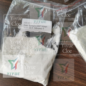 1119-51-3สต็อกขนาดใหญ่5-Bromo-1-pentene ตัวอย่างฟรีสำหรับการทดสอบทันที - Product Image 4