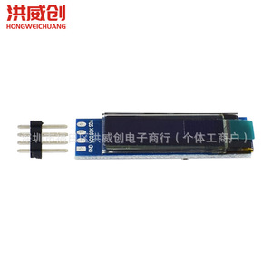 Module d'affichage Oled Hongweichuang de 0,91 pouce, interface Iic 128x32 pour Arduino Raspberry Pi - Product Image 3