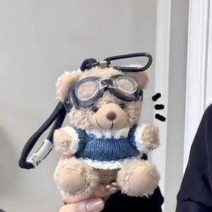 Boneka Hewan Isi Dakron Terlaris 2026, Boneka Beruang Teddy <span class=keywords><strong>Pilot</strong></span> Rambut Keriting Baru, Ornamen Plush Kreatif, Boneka Beruang Lucu untuk Anak-Anak - Product Image 2