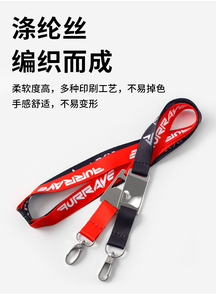 Wholesale Eco-Friendly Polyester Custom Pen Holder Lanyard with <b>Hook</b> and Rubber Ring Silk Screen Printing - Product Image 3
