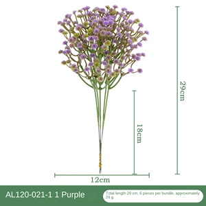 Flores Artificiales de Baby's Breath, Ramo de Boda de 5 Cabezas, Decoración para el Pasillo, Moldeado por Inyección de Plástico, <span class=keywords><strong>China</strong></span> - Product Image 2