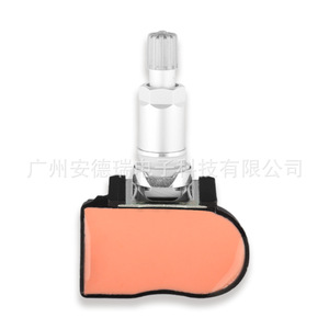 Sensor de Presión de Neumáticos YDB000061 433MHz para Land Rover LR3 Range Rover Defender TPMS Externo para Automóvil - Product Image 1