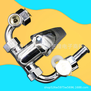 Válvula Mezcladora para Calentador de Agua Eléctrico, Cuerpo de Cobre, Mezclador de Agua Fría y Caliente, Interruptor Universal para Ducha, Acero Inoxidable - Product Image 2