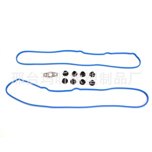 Juntas de tapa de válvulas VS50504R1 VS50250A 12637683 para motor Chevrolet Saab 5.3 5.7 6.0 con transmisión automática - Product Image 1