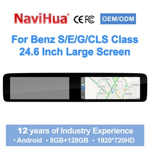 Autoradio multimédia Android NaviHua pour Mercedes Benz Classe S E G CLS, GPS, Carplay, écran de navigation, nouvelle mise à niveau - Product Image 3