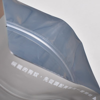Sachet de café personnalisé en Mylar à fond carré 250G 500G 1Kg, emballage plastique refermable avec valve, qualité alimentaire pour sachet alimentaire à fond plat