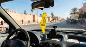 การ์ดหอมปรับอากาศในรถยนต์รูปทรงแผนที่โลกพร้อมโลโก้สั่งทำ บรรจุภัณฑ์การ์ดของขวัญ ดีไซน์การ์ดหอมแบบแขวน น้ำหอมกระดาษสำหรับรถยนต์ - Product Image 5