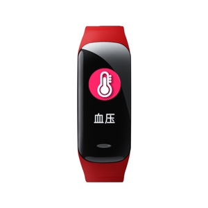 New Multi-functional Men Women Android IOS Sports Watch Message Reminder USB Charging Smart Watch Band - Product Image 6