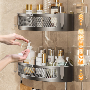 Lteng Corner Wall Mounted Storage Rack Triangle Shape Durable Bathroom Shelf With <b>Hooks</b> For Home Use - Product Image 4