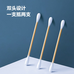 Hisopos de Algodón Haining Tide de 7.5cm, Doble Punta, Caja de 200 Unidades, Uso Diario, Grado Hospitalario - Product Image 2