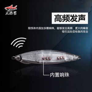 Esca dura <span class=keywords><strong>da</strong></span> <span class=keywords><strong>pesca</strong></span> 3 colori Mini Tumbler Mino 7cm 18g di pesce d'acqua dolce esca dura per acqua di mare - Product Image 4