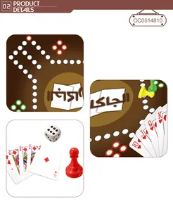 पोर्टेबल आउटडोर अरबी कागज मिनी कस्टम बच्चों के लिए शतरंज बोर्ड सेट तह