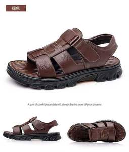 Sandales de plage pour hommes en cuir véritable avec semelle extérieure en TPR résistante à l'usure, antidérapante, imperméable, légère et respirante - Product Image 5