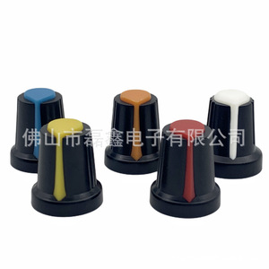 Tapa de Potenciómetro Leixin Ag2, 15x17mm, Plástico, Ajustable, Montaje Superior - Product Image 2