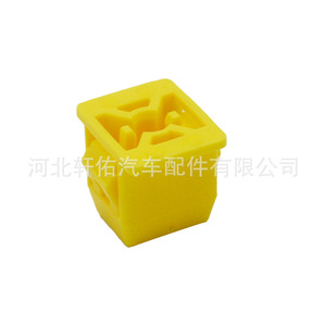 Xuanyou Auto Parts Clip de fixation de pare-chocs et de garde-boue 12.7mm X 10.8mm Jaune Universel, Base de vis autotaraudeuse pour garde-boue et plaque d'immatriculation - Product Image 3