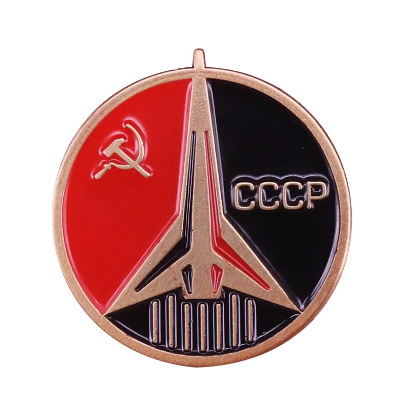 หมุด cccp ของโซเวียตเข็มกลัดจักรวาลการบินอวกาศเข็มกลัดสัญลักษณ์คอมมิวนิสต์ USCR เครื่องประดับเปิดตัวของขวัญสำหรับผู้ชายรักชาติ