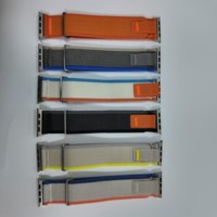Nylon mat doux avec fermeture auto-agrippante réglable, confortable à porter toute la journée avec un ajustement sûr et personnalisé