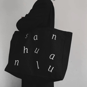 Sac à bandoulière à bas prix en gros, sac fourre-tout à imprimé intégral, nouvelle tendance, 38*35*8cm, grande capacité, sac de shopping - Product Image 5