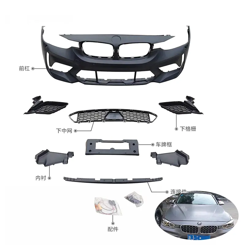 من البلاستيك القديم إلى الجديد PP المصد الأمامي شبكة مركز الثور لبي دبليو 3 سلسلة F30 F35 تحديث مجموعات هيكل M2C