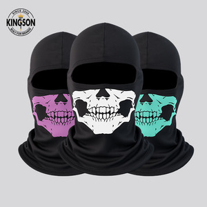 Gorra de Ciclismo de Seda Helada para Verano al por Mayor, Máscara de Calavera <span class=keywords><strong>Fantasma</strong></span> para Moto <span class=keywords><strong>con</strong></span> Ojos Expuestos, <span class=keywords><strong>Gorro</strong></span> <span class=keywords><strong>con</strong></span> Capucha de Protección Solar para Hombre - Product Image 1