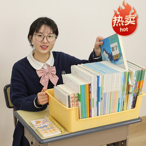 Under Desk Bookshelf Plastic Rectangular Wheeled Storage Box For Bedroom Student Dormitory Portable Book Organizer - Product Image 5