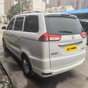 Fengguang Dfsk Glory 330s MPV, <span class=keywords><strong>7</strong></span> <span class=keywords><strong>Plazas</strong></span>, Manual, 1.5L, 116hp, L4, Gasolina, Vehículo Barato con Volante a la Izquierda, Autos Usados - Product Image 4