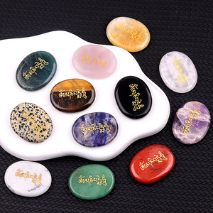 OEM/ODM Pietra di Cristallo Naturale con Incisione 'Om Mani Padme Hum', Mantra Buddista per <span class=keywords><strong>Meditazione</strong></span> Spirituale <span class=keywords><strong>e</strong></span> <span class=keywords><strong>Guarigione</strong></span>, Regalo - Product Image 3