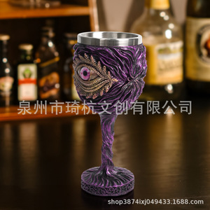 Dragon Eye Stem Glass 304 Stainless Steel Resin <b>Wine</b> <b>Goblet</b> Party Decorative Ornament Handmade Novelty Gift - Product Image 4
