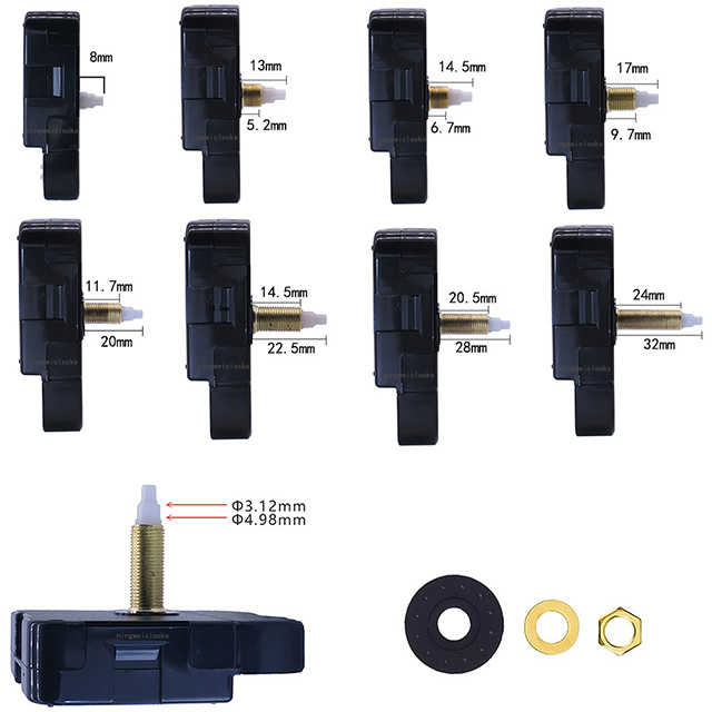 HAL出品 HR1688 Jump Second Wall Clock Movement - Travel Time Tick Sound