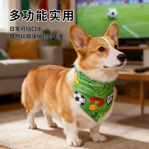 Pet Football Bib Triangular <b>Scarf</b> Washable Sport Style For Dogs - Product Image 2