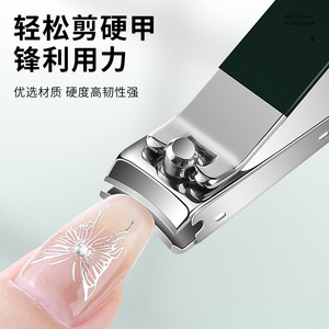 German <b>nail</b> clipper <b>set</b>, household pedicure <b>nail</b> clippers, large flat-nose <b>nail</b> clippers, 6-piece <b>set</b>. - Product Image 3