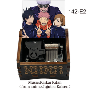 Boîte à musique en bois Sankyo Mechanism Wood Kaikai <span class=keywords><strong>Kitan</strong></span>, noire, premium, 18 notes, Jujutsu Kaisen, à remonter - Product Image 2