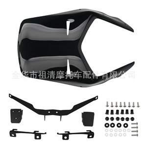 Pare-brise de moto Zuqing pour KTM 390 790 890 ADV, visière en verre PC avec kit de montage - Product Image 3