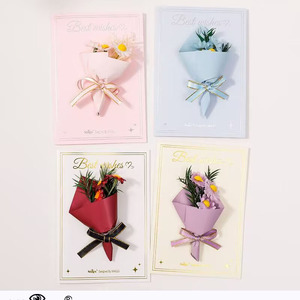 Carte de vœux 3D avec bouquet de fleurs séchées, carte miniature créative faite à la main, cadeau de fête, anniversaire, remerciement, style européen - Product Image 2