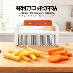 Chef Season Show Coupe-légumes multifonctionnel en acier inoxydable avec manche en bois, pour tranches ondulées, 18,6 cm - Product Image 5