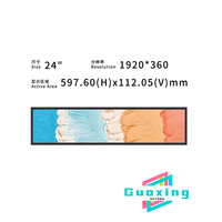 Module d'affichage LCD ultra-large étiré personnalisé de 24,5 pouces 1920x540 500 nits, écran haute résolution LVDS