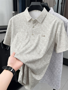 Camiseta de manga corta gris para hombre, de algodón tejido transpirable, diseño de logo frontal informal, 220g, con detección de aguja, marca personalizada - Product Image 4