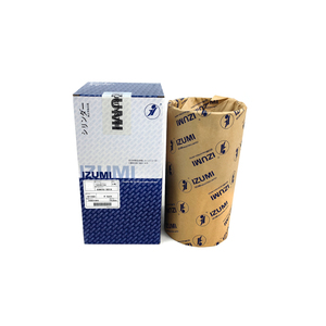 ปลอกสูบเครื่องยนต์ดีเซล IZUMI S6D110 รุ่น 6138-21-2220 เส้นผ่านศูนย์กลางกระบอกสูบ 110 มม. ของใหม่ - Product Image 1