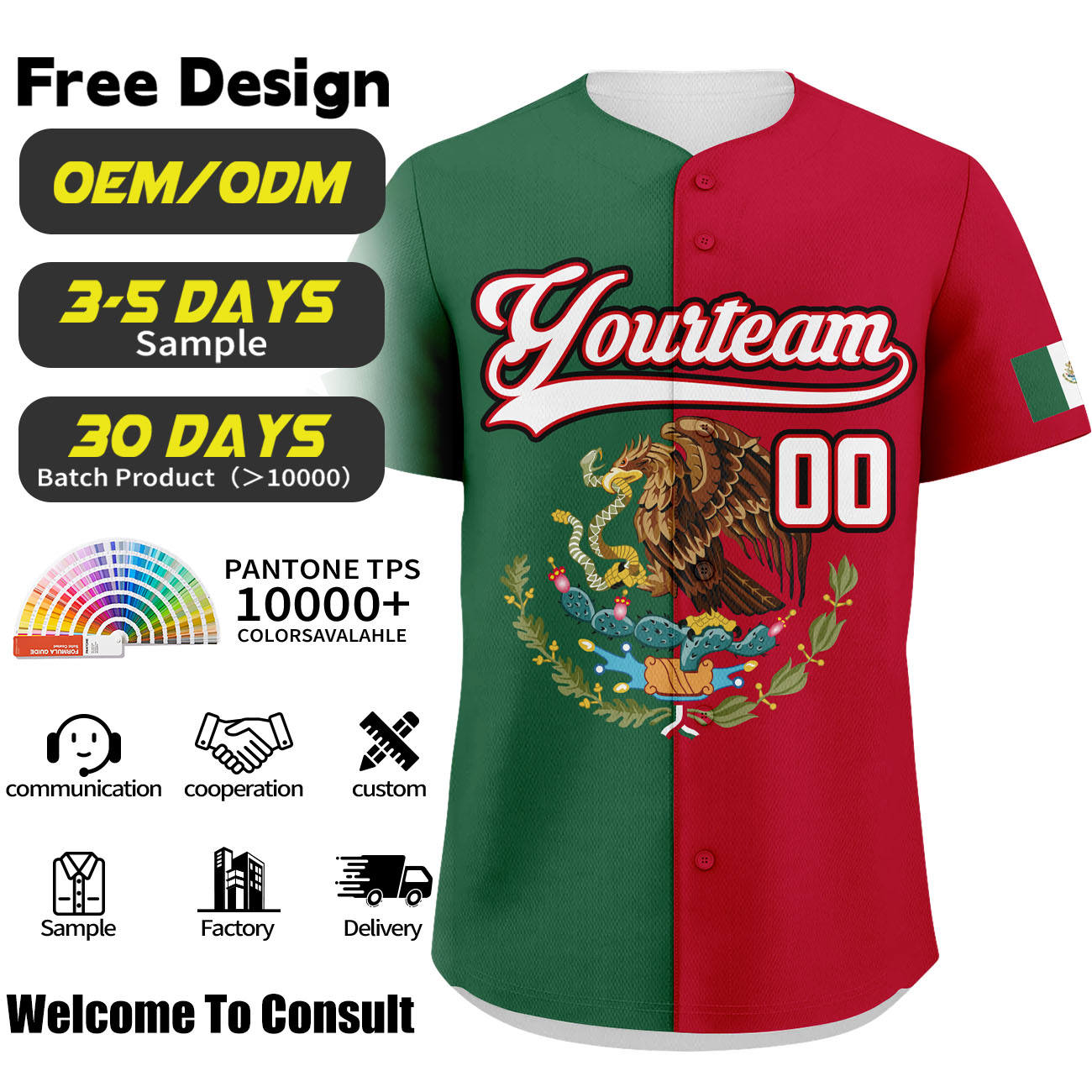 #3 - เม็กซิโก - เขียว &amp; แดง