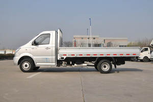 Camioneta KAMA V15, 1.5T de Carga Útil, Motor 2.0L, Estándar Euro 6, Cabina de Una Fila para Transporte Comercial - Product Image 6