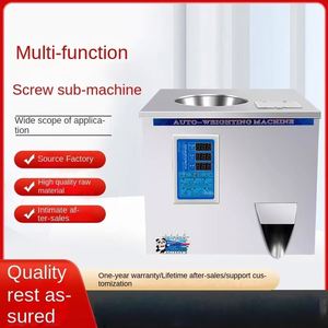 เครื่องบรรจุผงเม็ดอัตโนมัติ 220V 0-500 กรัม สำหรับบรรจุขวด ชา ข้าว แป้ง กาแฟ เมล็ดกาแฟ พร้อมมอเตอร์เกียร์ - Product Image 3