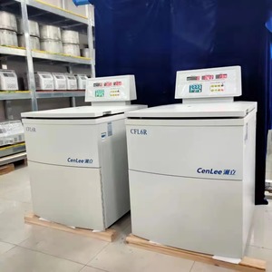 Sertifikat CE 6000rpm 6L lantai berdiri mesin pendingin sentrifugal 200ml tas darah ayunan Rotor jumlah besar untuk mesin penelitian Lab - Product Image 1