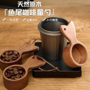 ช้อนตวงกาแฟไม้เนื้อแข็งทรงหางปลา ดีไซน์ย้อนยุค สำหรับเมล็ดกาแฟและผงกาแฟ - Product Image 2