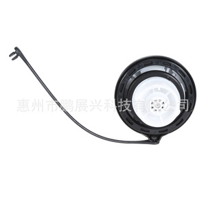 Bouchon de réservoir de carburant en plastique avec crochet métallique 31010-3L600U pour Kia - Product Image 5