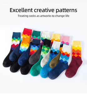 <span class=keywords><strong>Calcetines</strong></span> de Vestir Clásicos de Algodón de Tubo Medio, Color Vívido, Estilo Funky, con Diseño de Argyle para <span class=keywords><strong>Hombre</strong></span>, Venta al por Mayor - Product Image 4