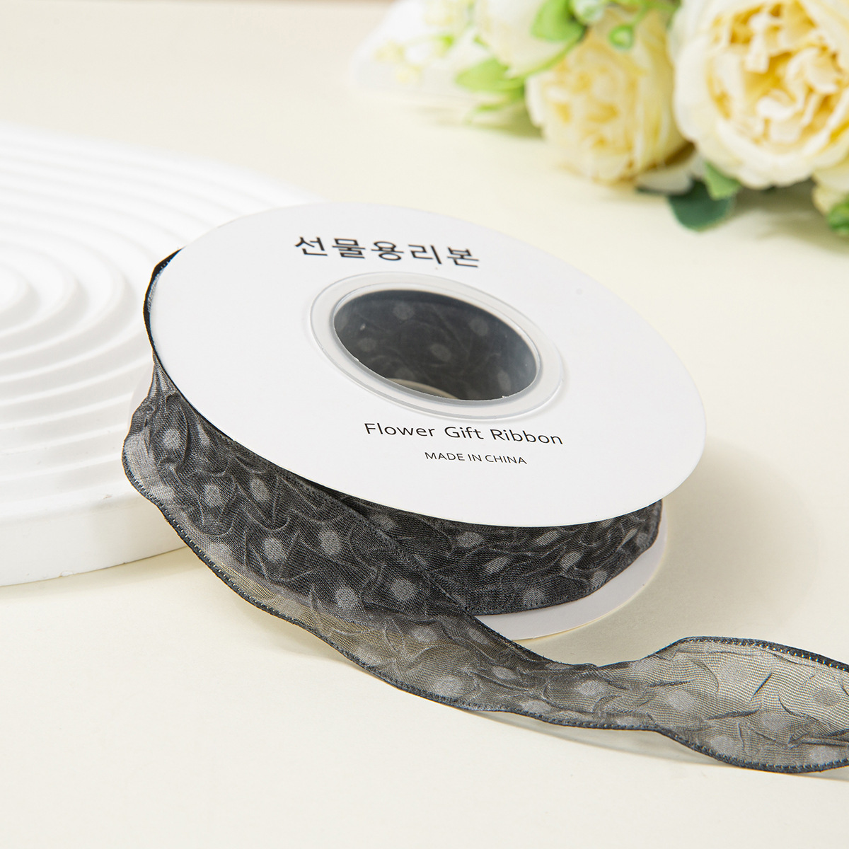 Ruban froissé texturé noir de 2,5 cm, 1 mètre (100 mètres/rouleau)